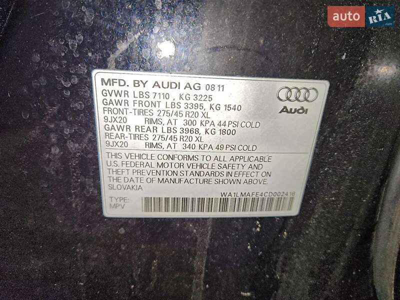 Внедорожник / Кроссовер Audi Q7 2011 в Львове фото 14 Внедорожник / Кроссовер Audi Q7 2011 в Львове