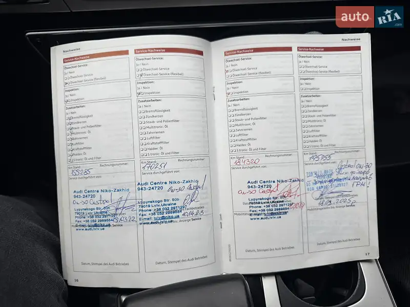 Внедорожник / Кроссовер Audi Q7 2016 в Черновцах документ 5 фото Внедорожник / Кроссовер Audi Q7 2016 в Черновцах документ