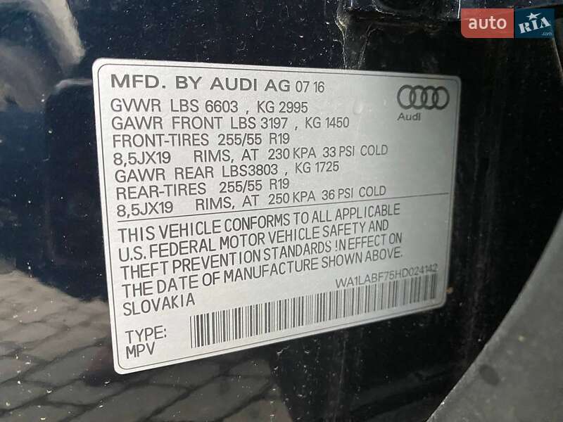 Позашляховик / Кросовер Audi Q7 2016 в Львові фото 31 Позашляховик / Кросовер Audi Q7 2016 в Львові