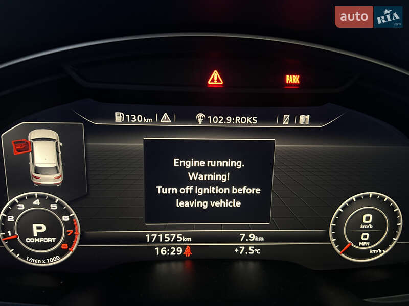 Внедорожник / Кроссовер Audi Q7 2016 в Тернополе