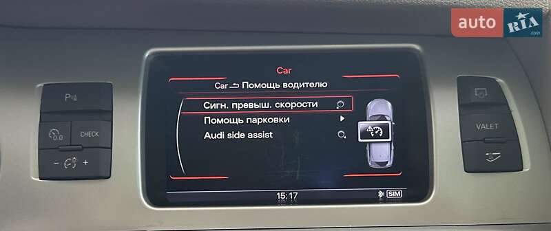 Внедорожник / Кроссовер Audi Q7 2012 в Львове фото 33 Внедорожник / Кроссовер Audi Q7 2012 в Львове