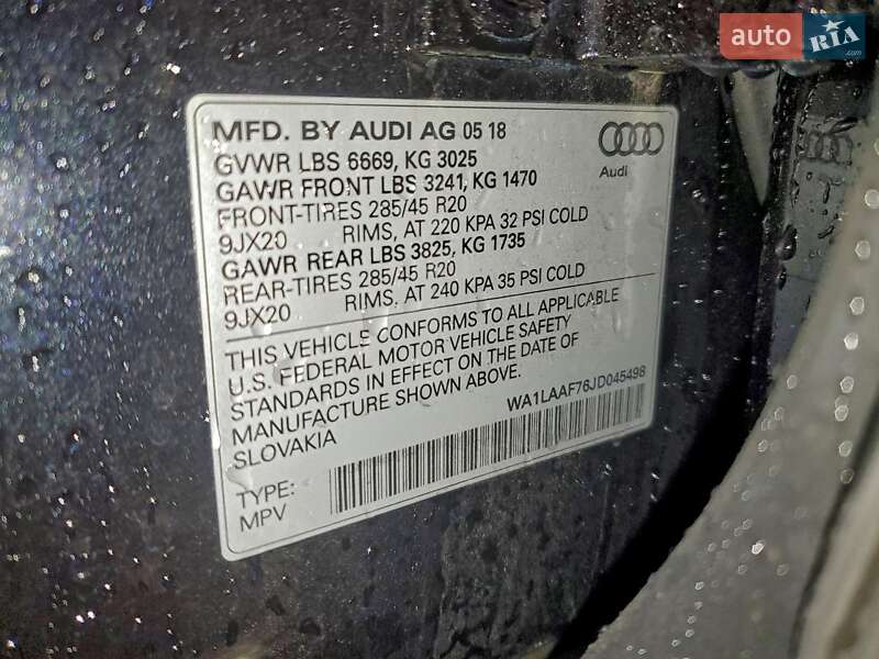 Позашляховик / Кросовер Audi Q7 2018 в Львові фото 13 Позашляховик / Кросовер Audi Q7 2018 в Львові