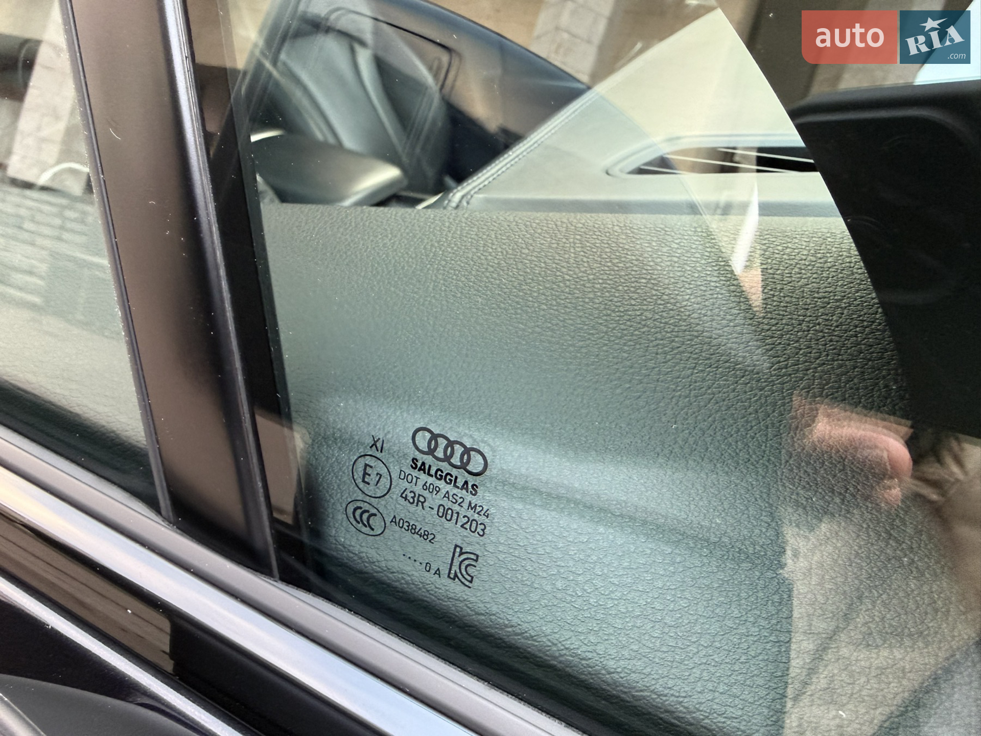 2020 Audi Q7 - мініатюра 26