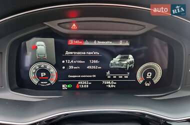Внедорожник / Кроссовер Audi Q7 2022 в Днепре
