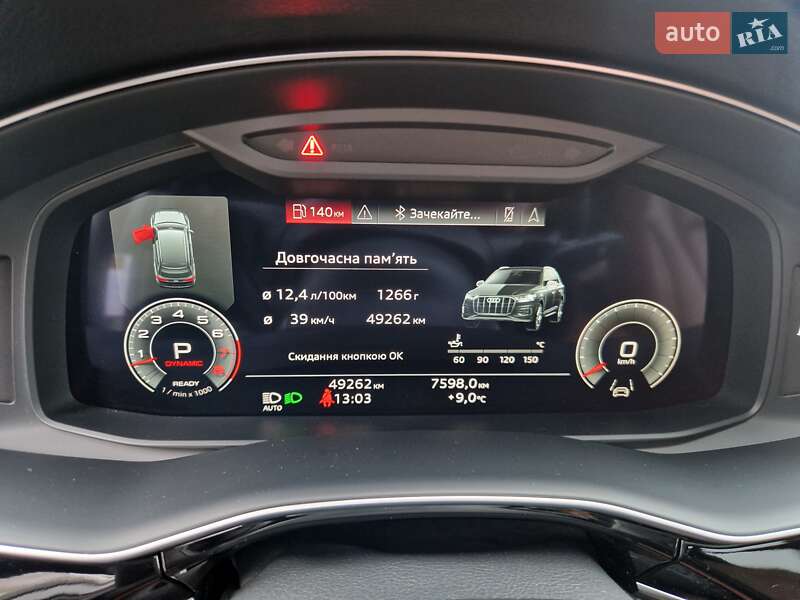 Внедорожник / Кроссовер Audi Q7 2022 в Днепре