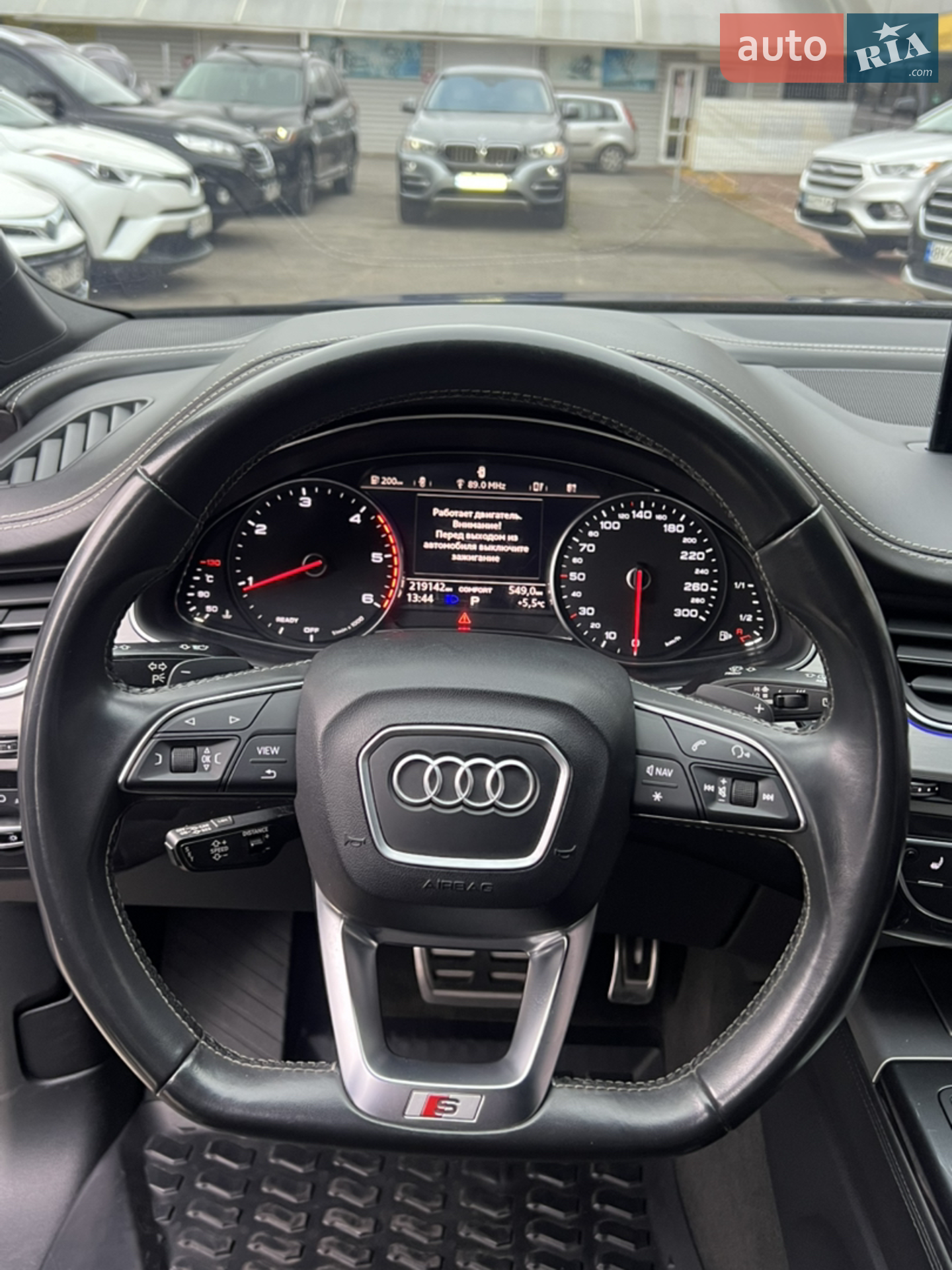 2016 Audi Q7 - мініатюра 27