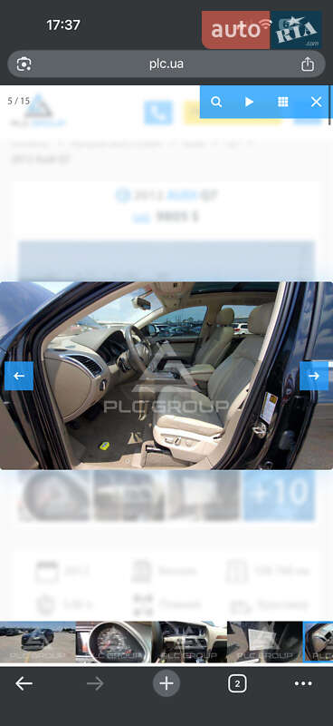 Внедорожник / Кроссовер Audi Q7 2011 в Киеве