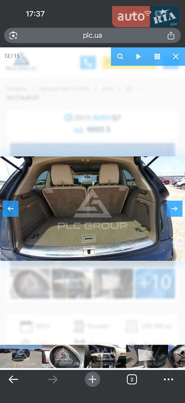 Внедорожник / Кроссовер Audi Q7 2011 в Киеве