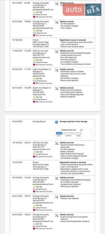 Внедорожник / Кроссовер Audi Q7 2014 в Ивано-Франковске фото 3 Внедорожник / Кроссовер Audi Q7 2014 в Ивано-Франковске