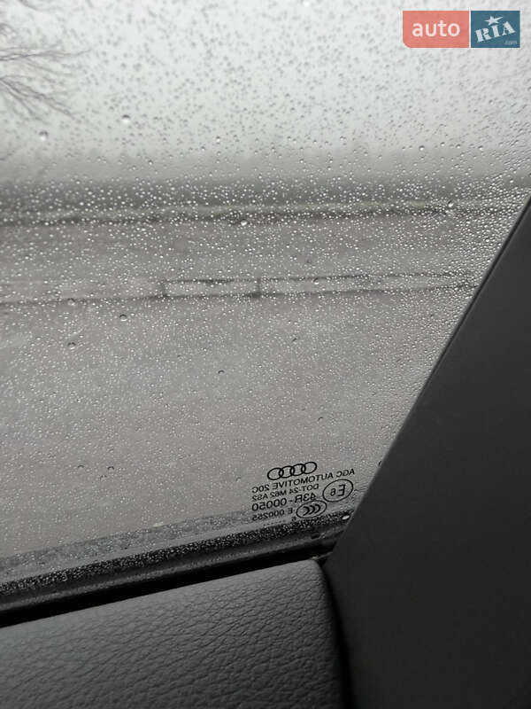 Внедорожник / Кроссовер Audi Q7 2016 в Кривом Роге