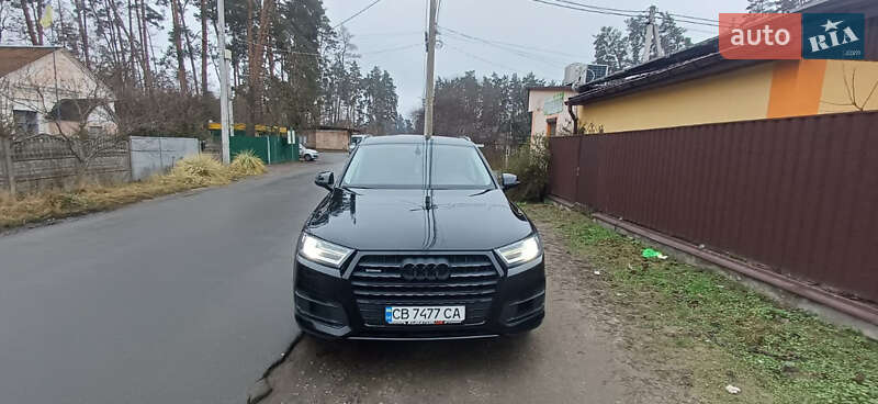 Audi Q7 2017
