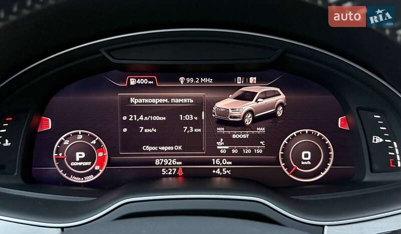 Внедорожник / Кроссовер Audi Q7 2017 в Ровно