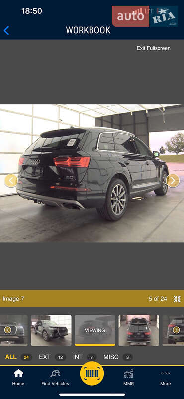 Внедорожник / Кроссовер Audi Q7 2017 в Львове