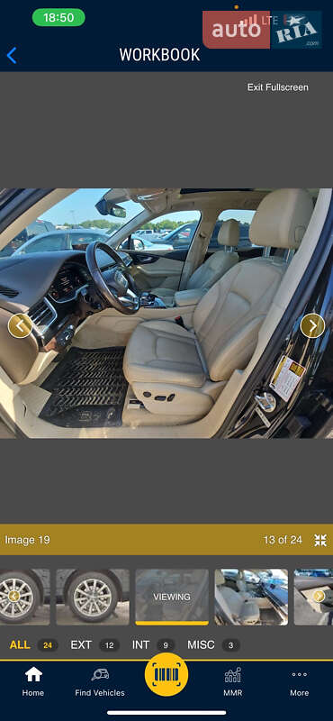 Внедорожник / Кроссовер Audi Q7 2017 в Львове