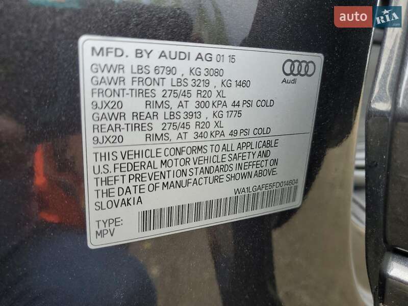 Внедорожник / Кроссовер Audi Q7 2015 в Днепре