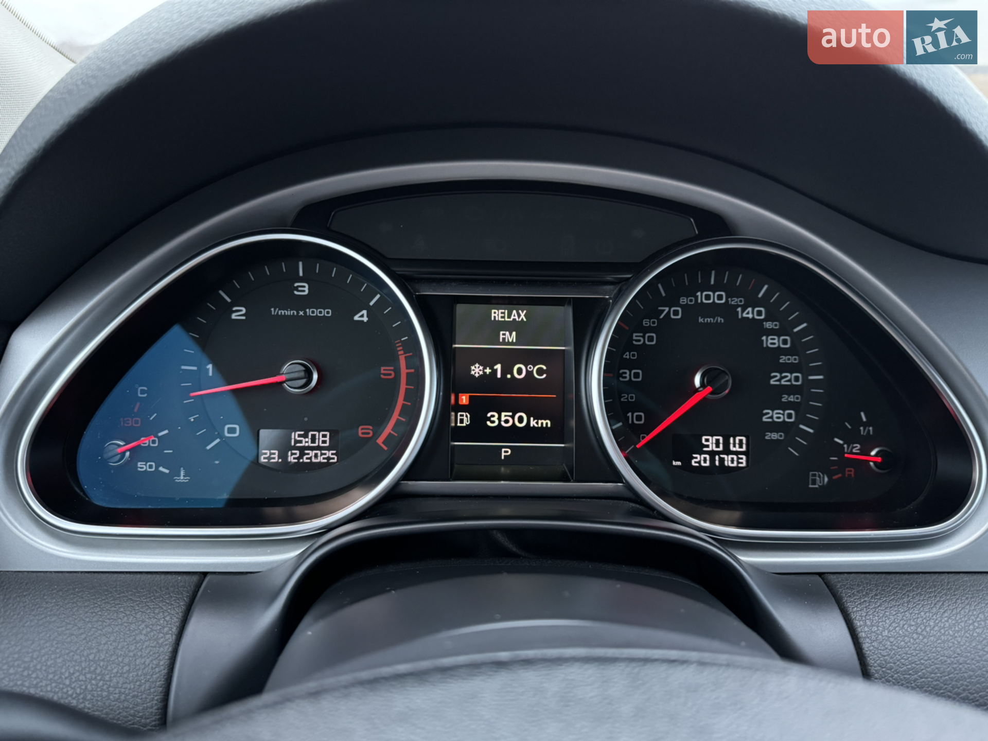 2013 Audi Q7 - мініатюра 38