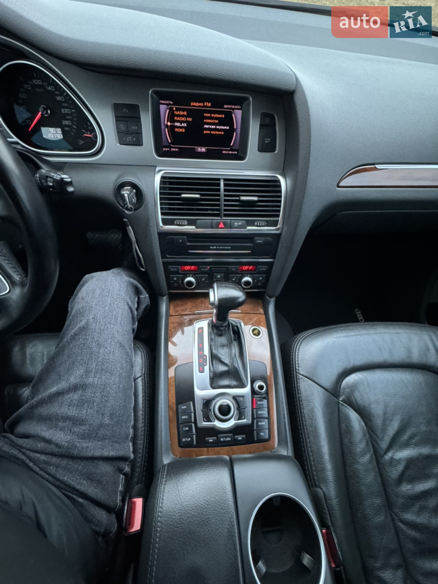 2013 Audi Q7 - мініатюра 39