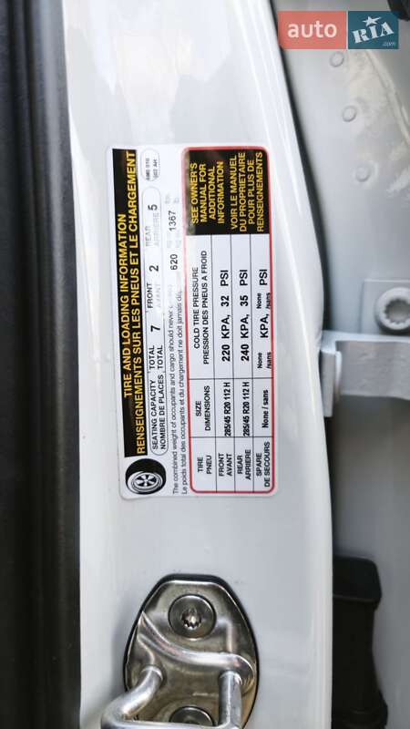 Внедорожник / Кроссовер Audi Q7 2018 в Бердичеве