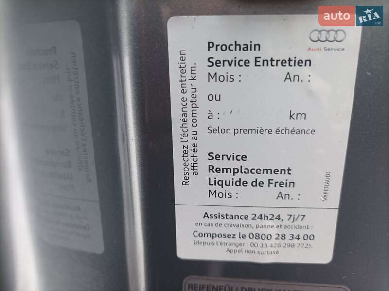 Внедорожник / Кроссовер Audi Q7 2008 в Запорожье