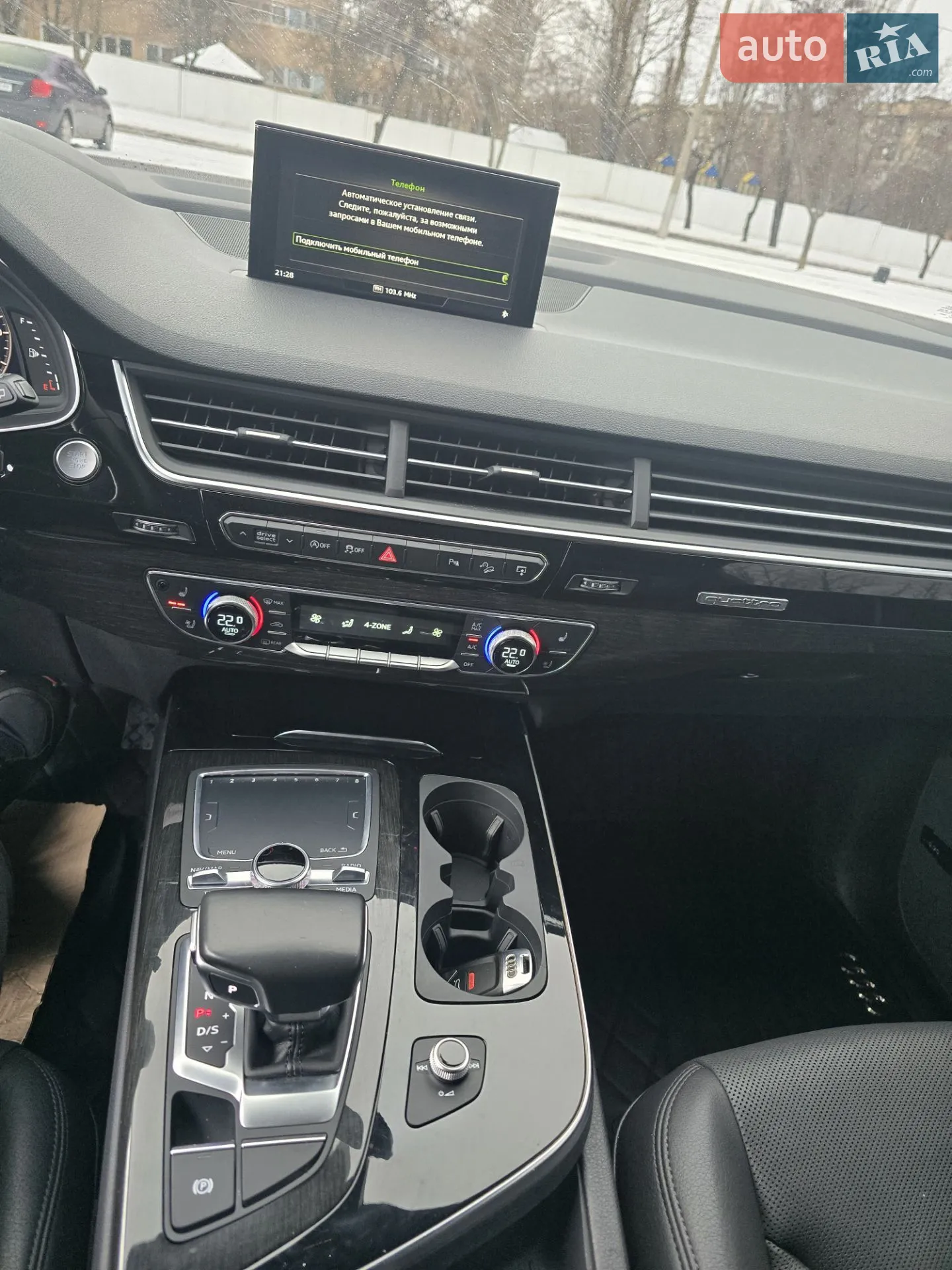 2016 Audi Q7 - мініатюра 19