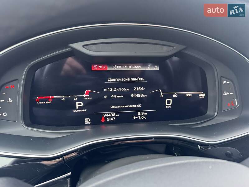 Позашляховик / Кросовер Audi Q7 2022 в Тернополі фото 37 Позашляховик / Кросовер Audi Q7 2022 в Тернополі