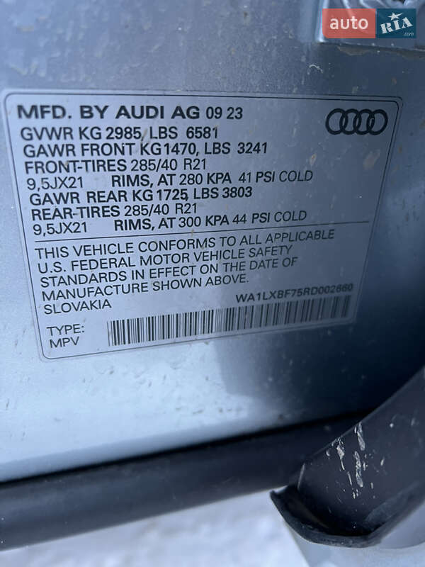 Позашляховик / Кросовер Audi Q7 2023 в Львові