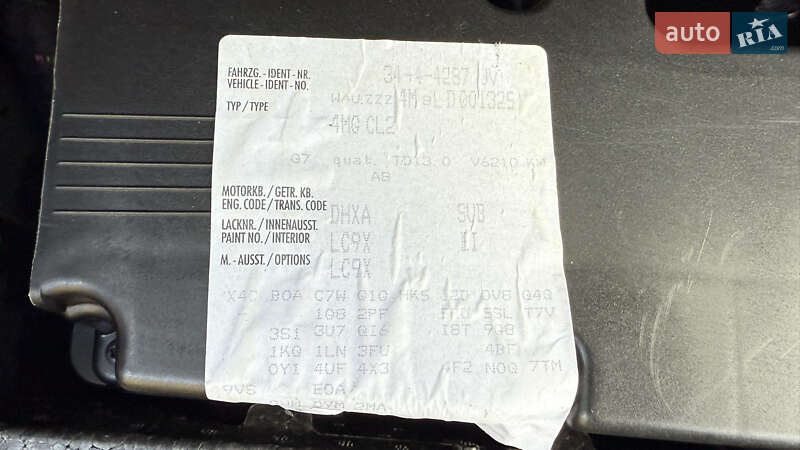 Внедорожник / Кроссовер Audi Q7 2019 в Черновцах