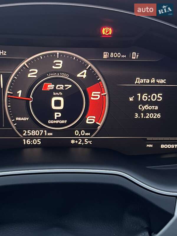 Позашляховик / Кросовер Audi Q7 2016 в Кам'янець-Подільському фото 16 Позашляховик / Кросовер Audi Q7 2016 в Кам'янець-Подільському