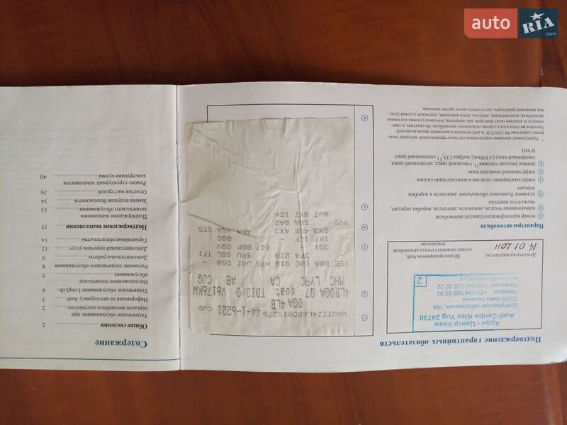 Позашляховик / Кросовер Audi Q7 2010 в Києві