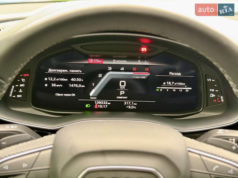 Внедорожник / Кроссовер Audi Q7 2022 в Киеве фото 62 Внедорожник / Кроссовер Audi Q7 2022 в Киеве