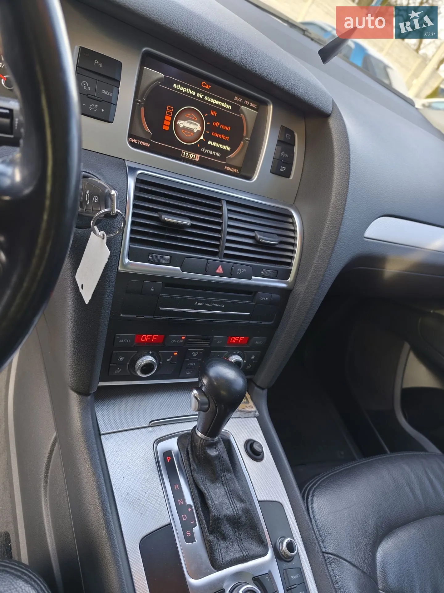 2010 Audi Q7 - мініатюра 13