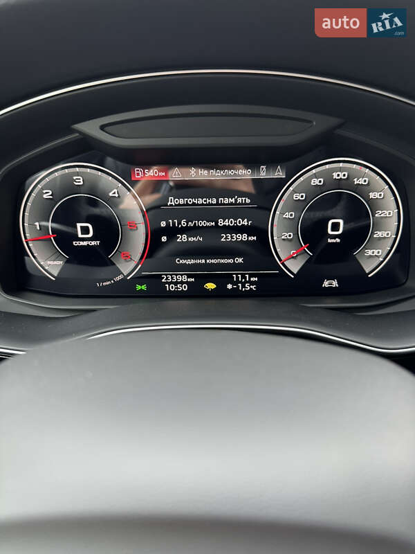 Позашляховик / Кросовер Audi Q7 2023 в Харкові