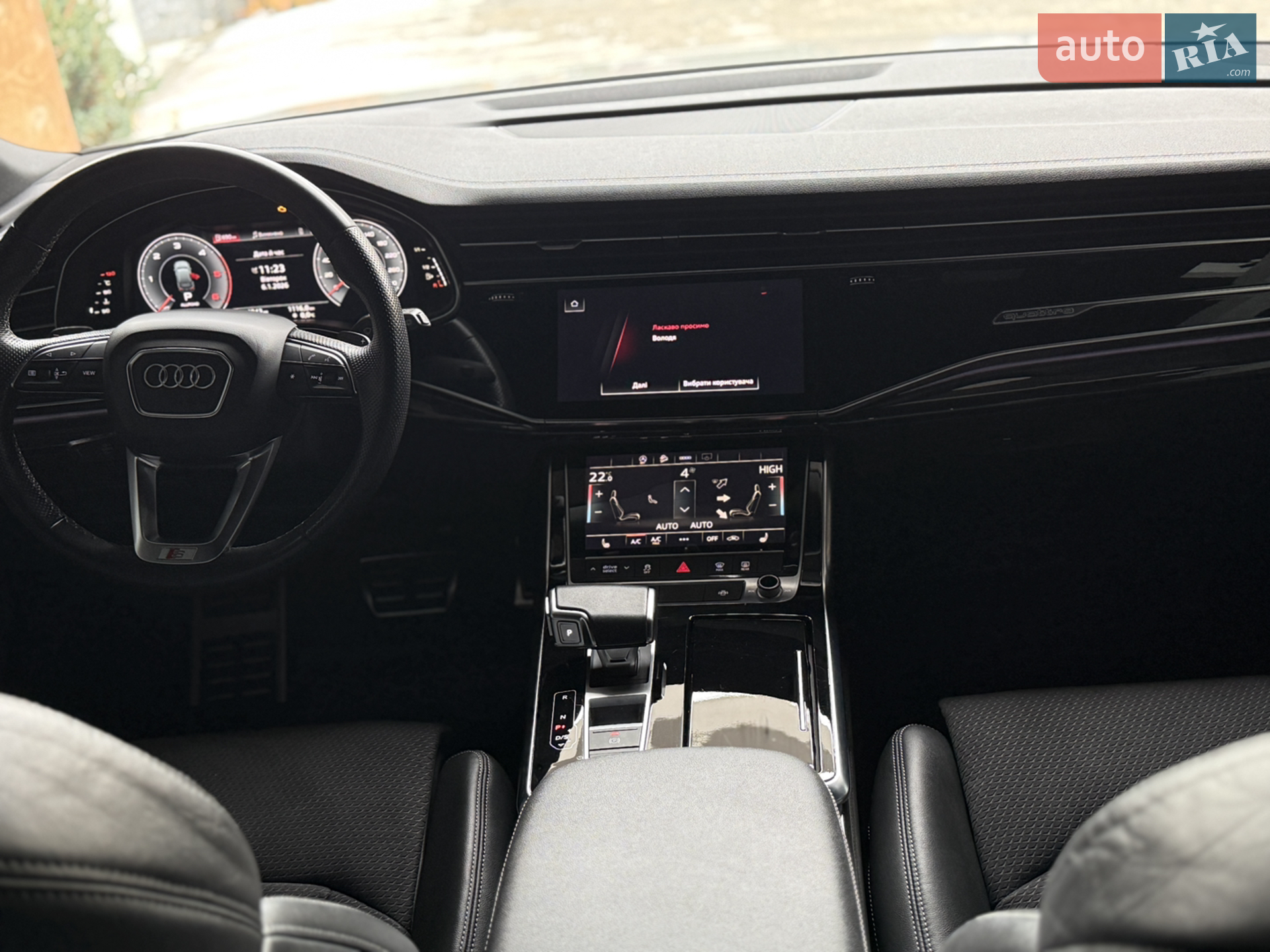 2023 Audi Q7 - мініатюра 29