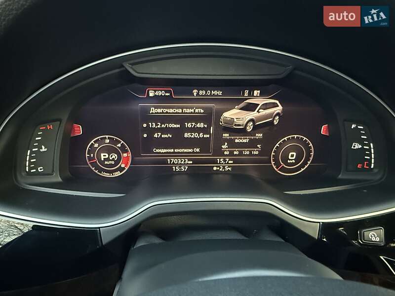 Позашляховик / Кросовер Audi Q7 2018 в Тернополі