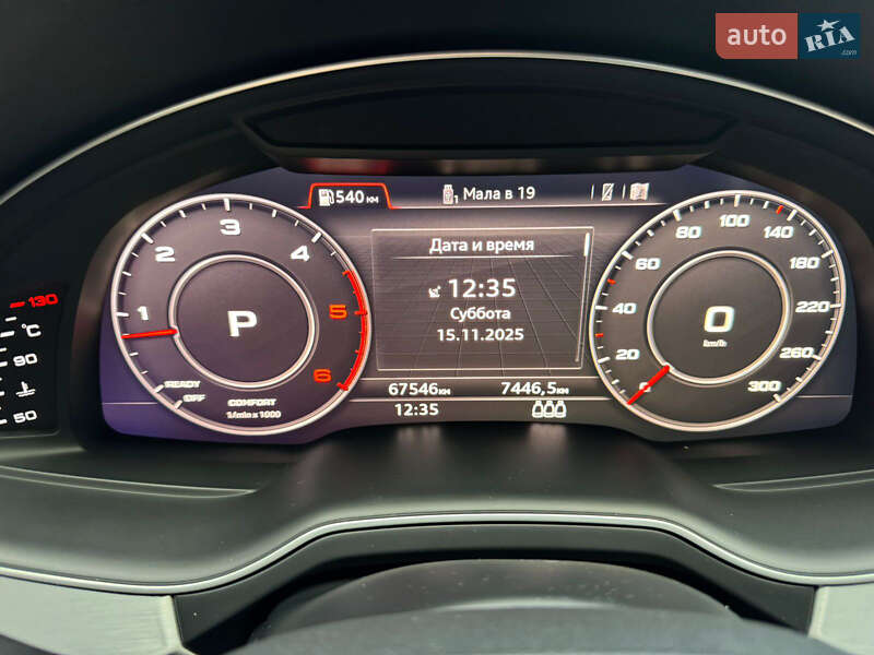 Внедорожник / Кроссовер Audi Q7 2018 в Одессе