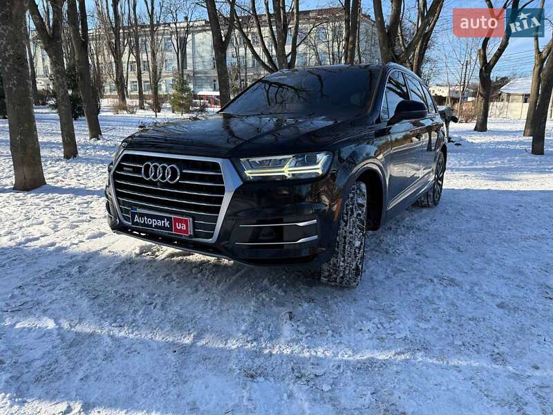 2016 Audi Q7, VIN WA1LAAF79HD023893:plate — фото 1 (autoria)