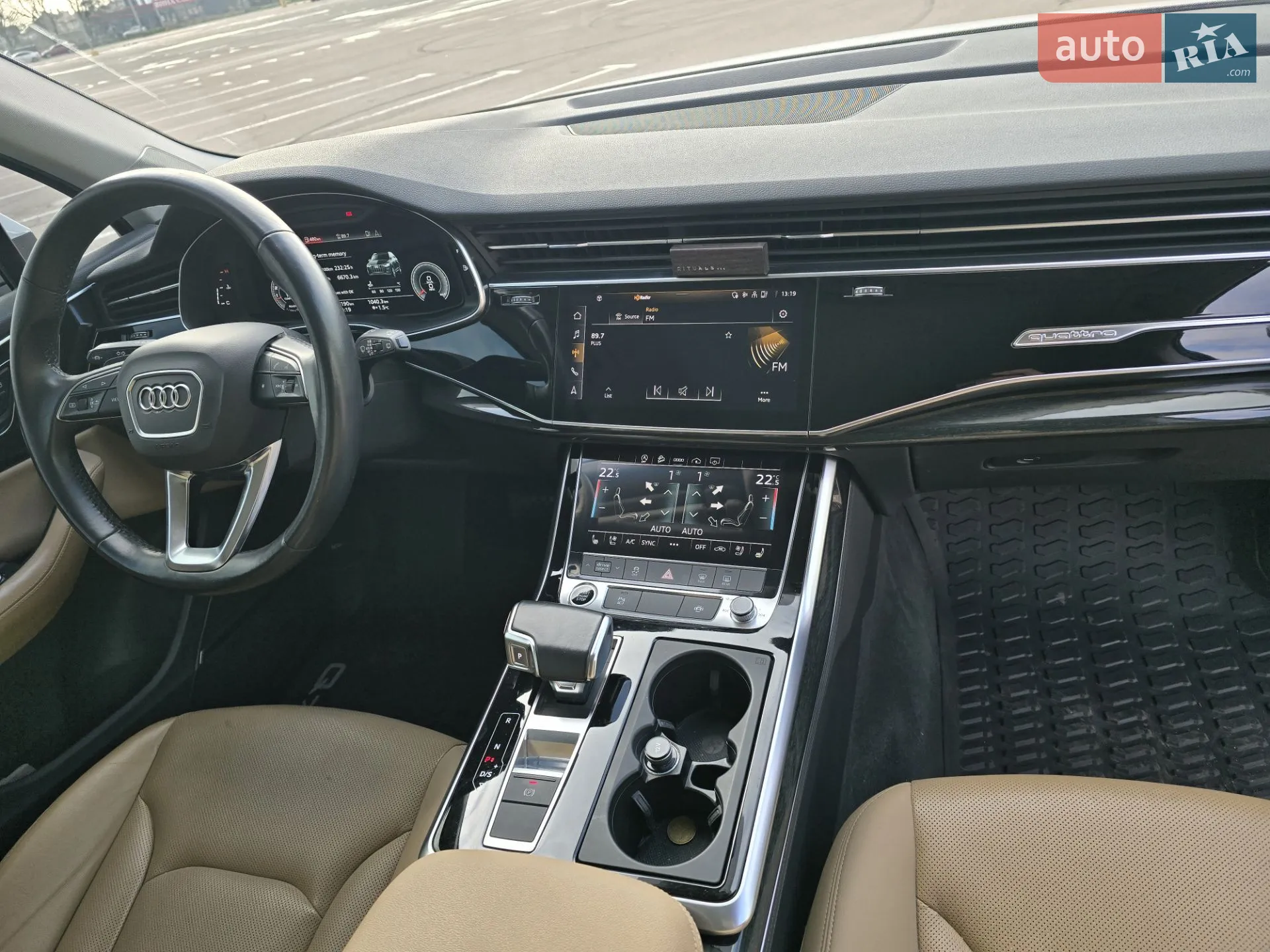 2020 Audi Q7 - мініатюра 27