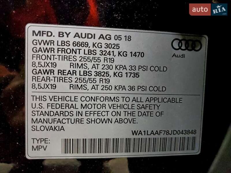 Внедорожник / Кроссовер Audi Q7 2018 в Днепре