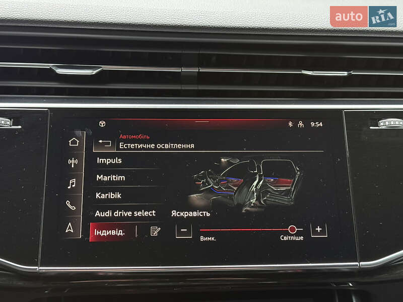 Внедорожник / Кроссовер Audi Q7 2020 в Киеве