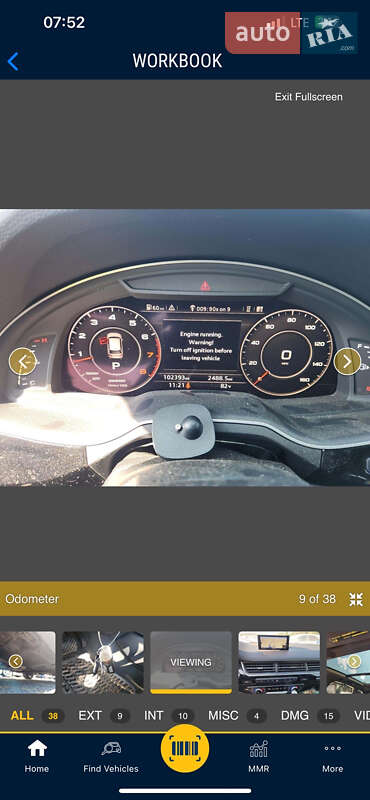 Внедорожник / Кроссовер Audi Q7 2017 в Львове