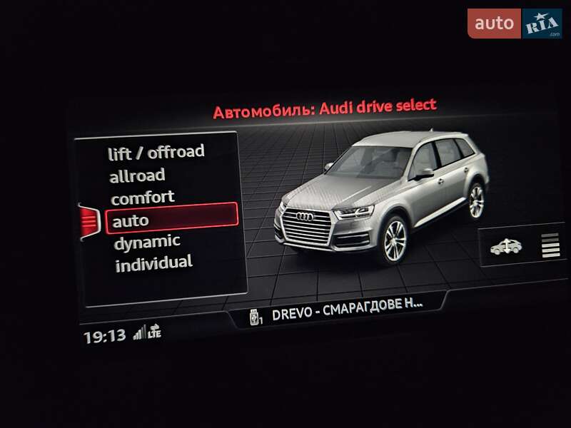 Внедорожник / Кроссовер Audi Q7 2016 в Дунаевцах