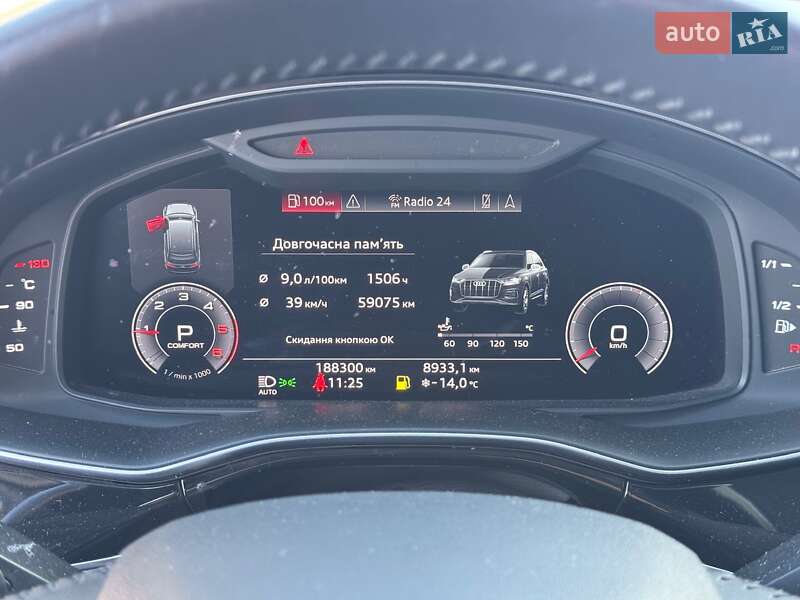 Внедорожник / Кроссовер Audi Q7 2020 в Киеве