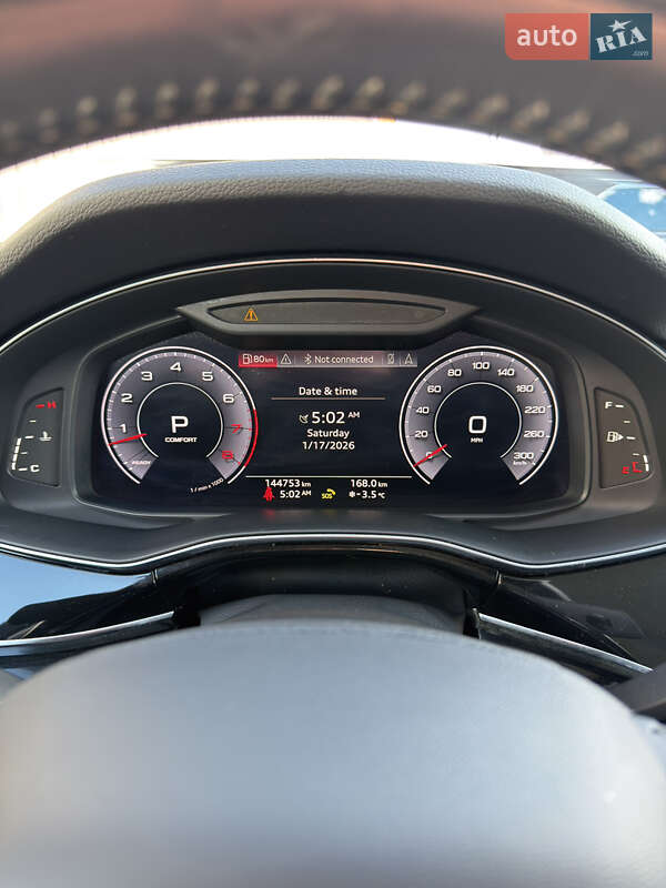 Позашляховик / Кросовер Audi Q7 2019 в Івано-Франківську