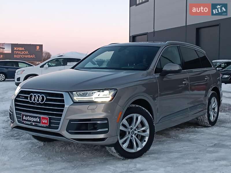 Audi Q7 2017