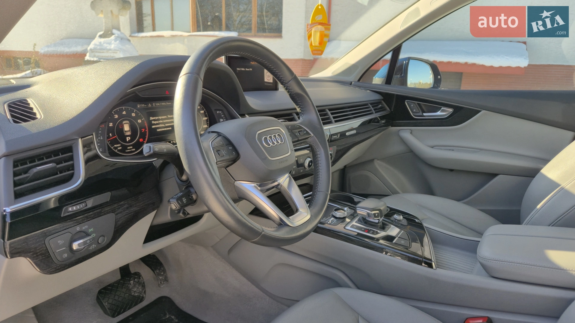 2019 Audi Q7 - мініатюра 6