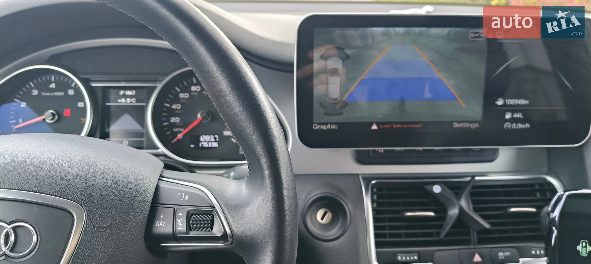 2015 Audi Q7 - мініатюра 33