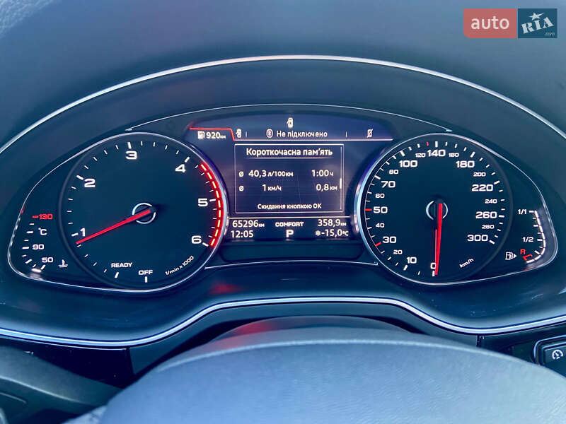 Внедорожник / Кроссовер Audi Q7 2017 в Тернополе