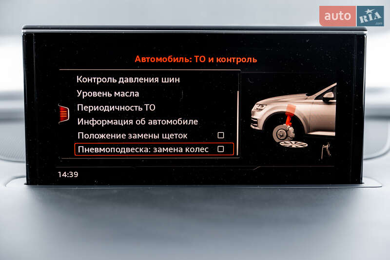 Внедорожник / Кроссовер Audi Q7 2016 в Житомире