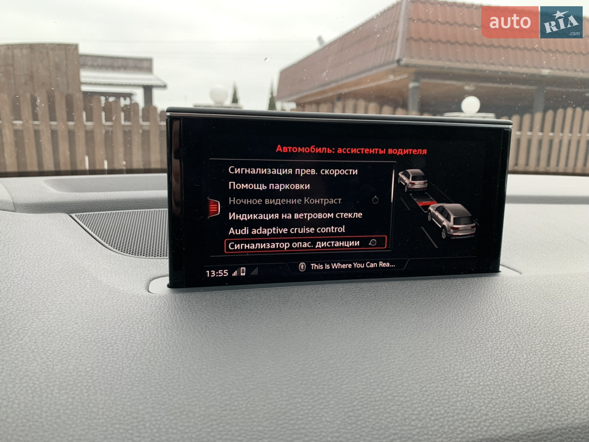 2017 Audi Q7 - мініатюра 21