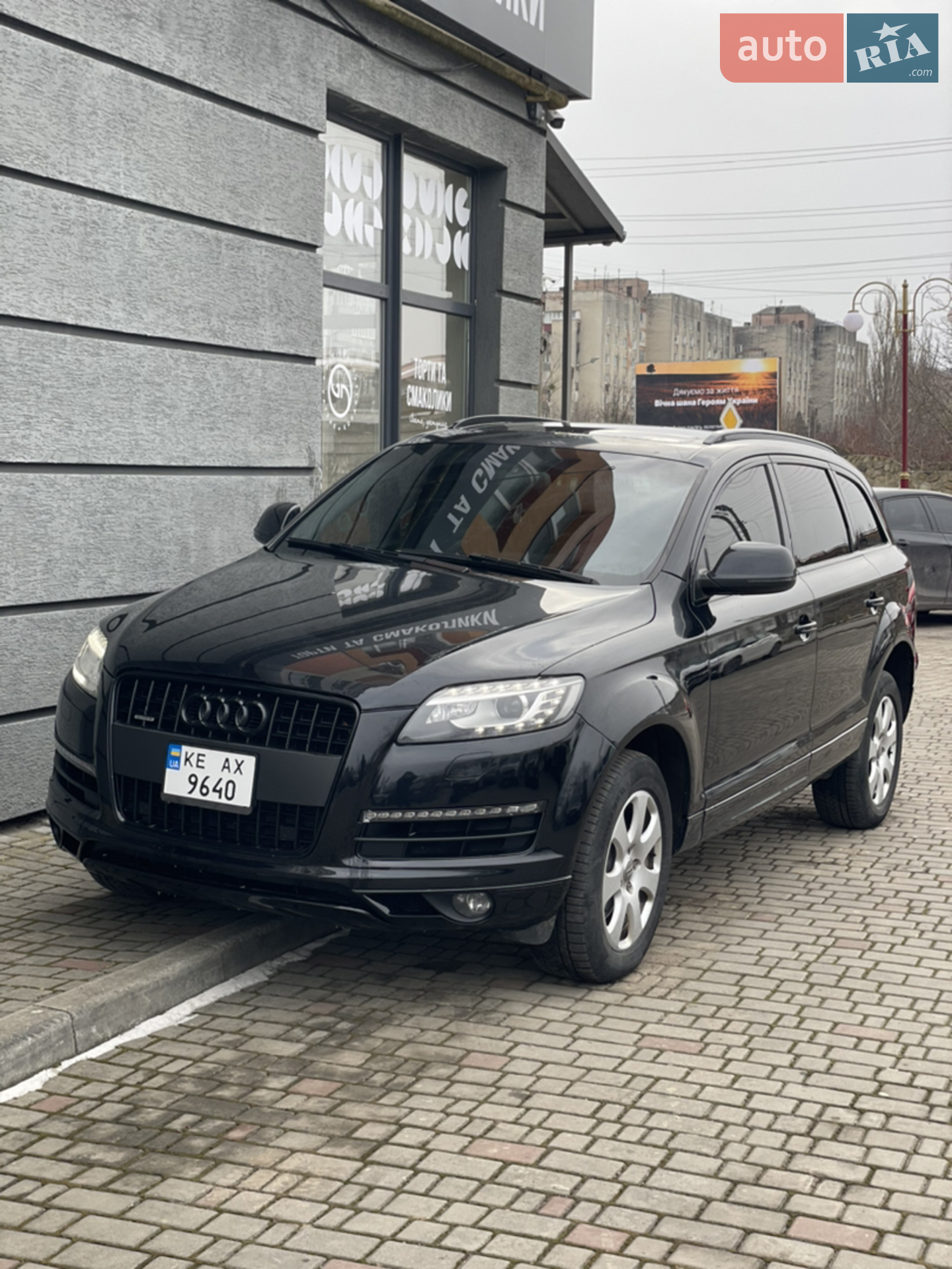 2014 Audi Q7 - мініатюра 10